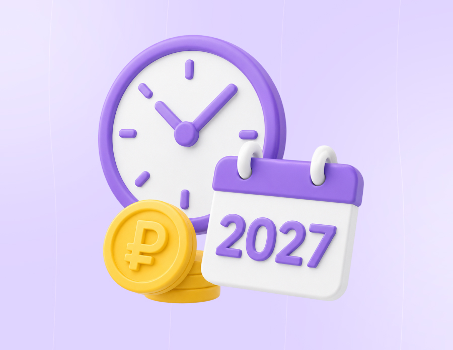 Депутаты предложили установить почасовой МРОТ с 2027 года | Статья Lad