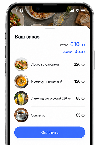 Оплата