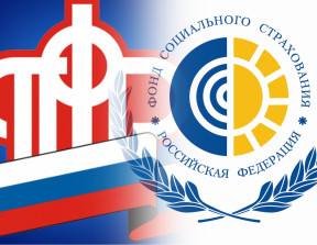 Новая форма сведений персонифицированного учета (ЕФС-1), представляемая в СФР