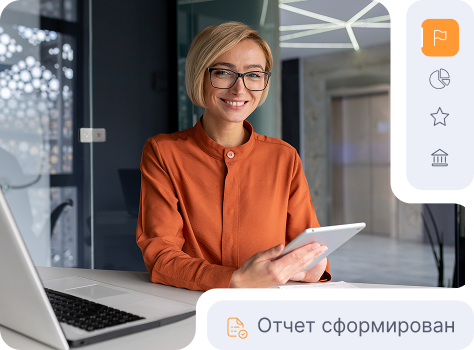 Сдача отчетности в ФНС онлайн