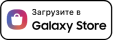 СБИС - galaxystore